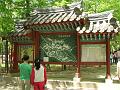 Ausflug mit Familie Nam+Park (23)